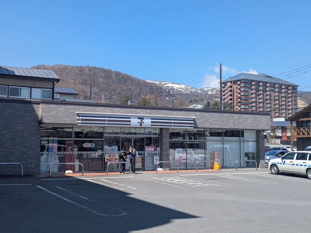 Kusatsu Onsen Eidaya 68/74