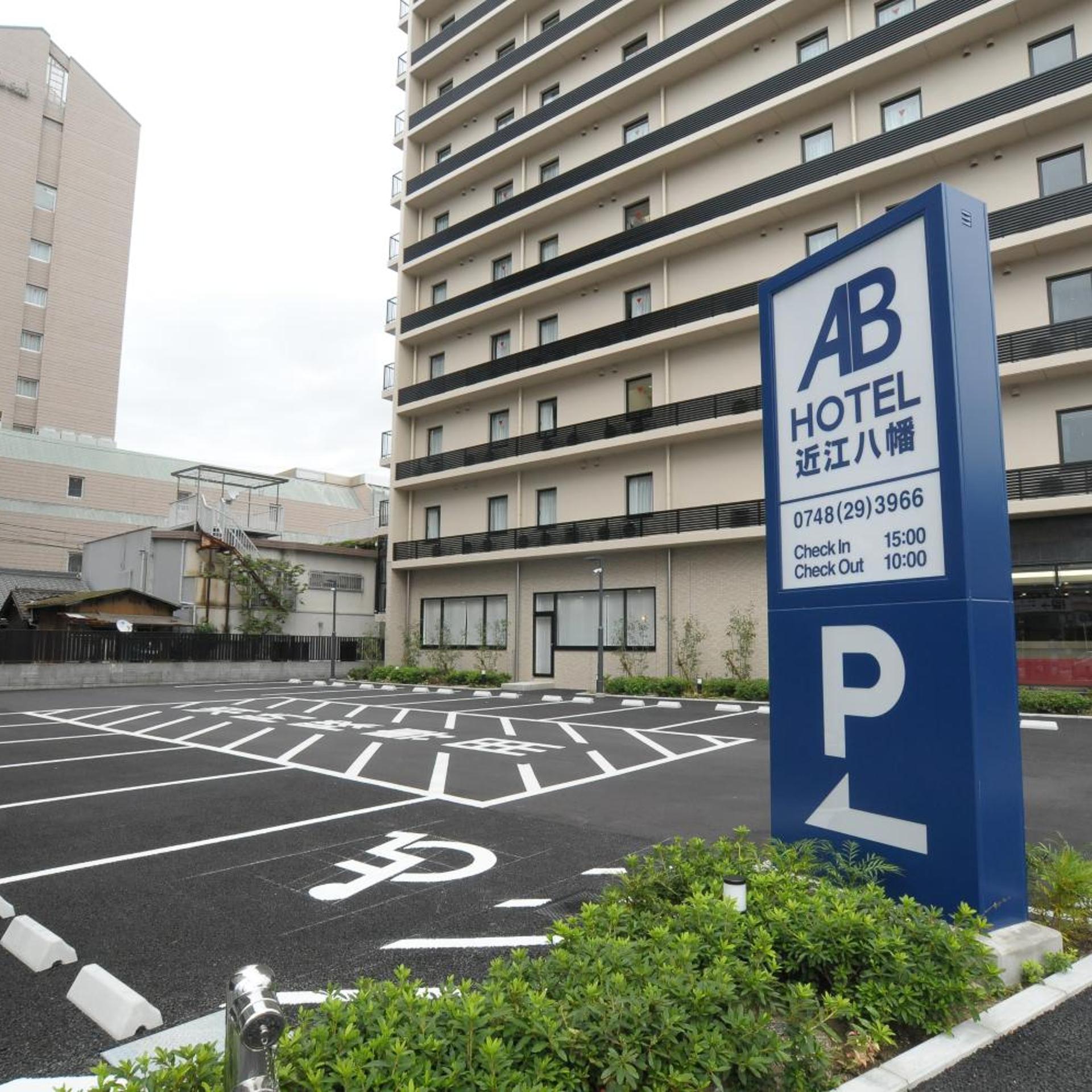 AB Hotel Omihachiman 34/35