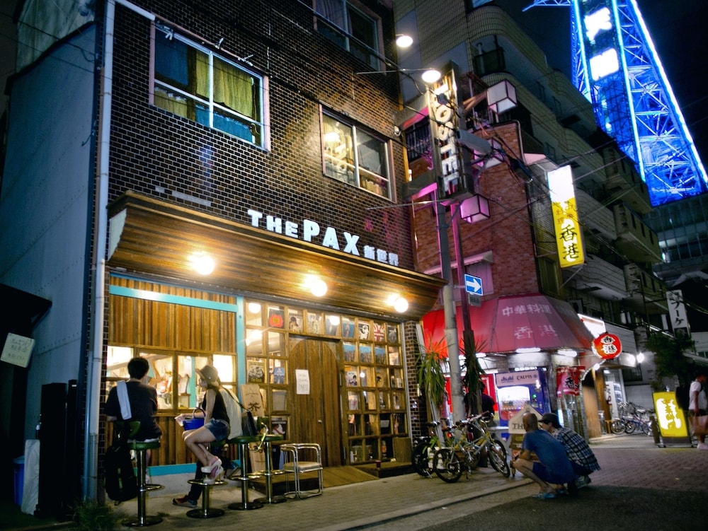 The Pax Hostel Cafe Records 44/50