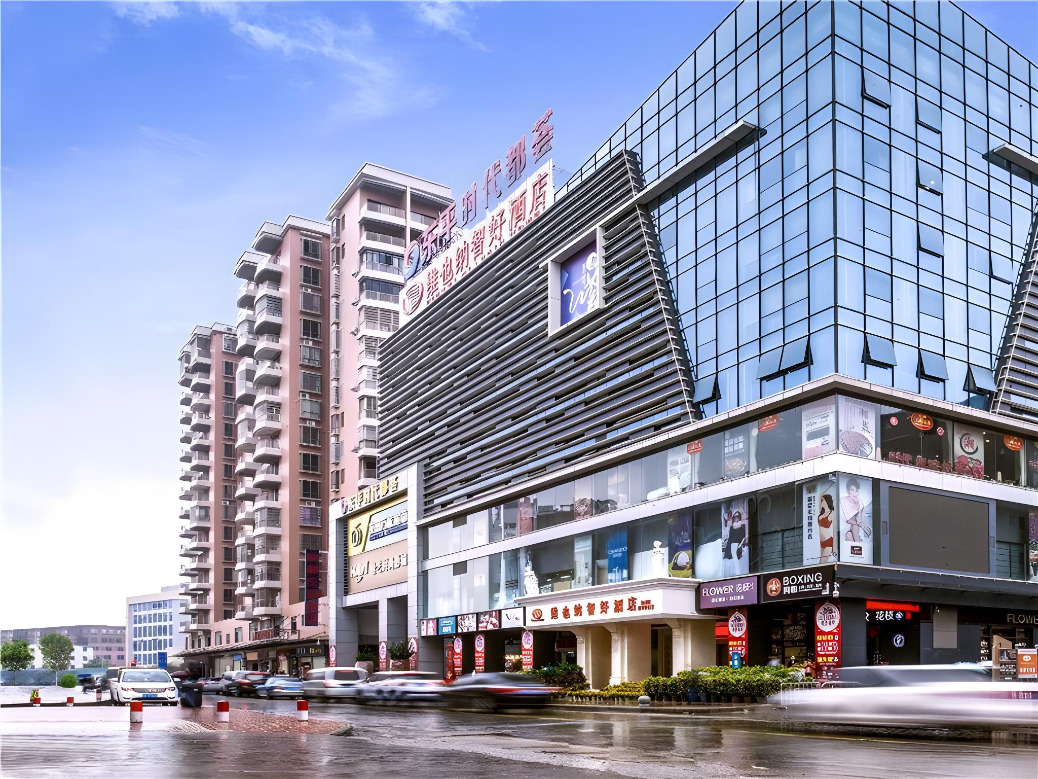 Vienna Classic Hotel (Guangzhou Dongping Middle Road) 4/32