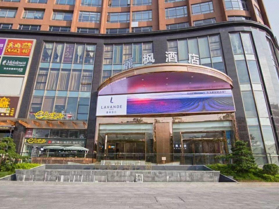 Lavande Hotels Guangzhou Chebei Metro Station 9/53
