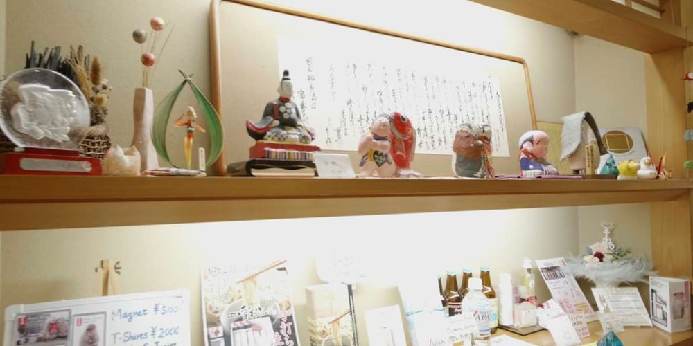 Shibu Onsen Kokuya 22/50