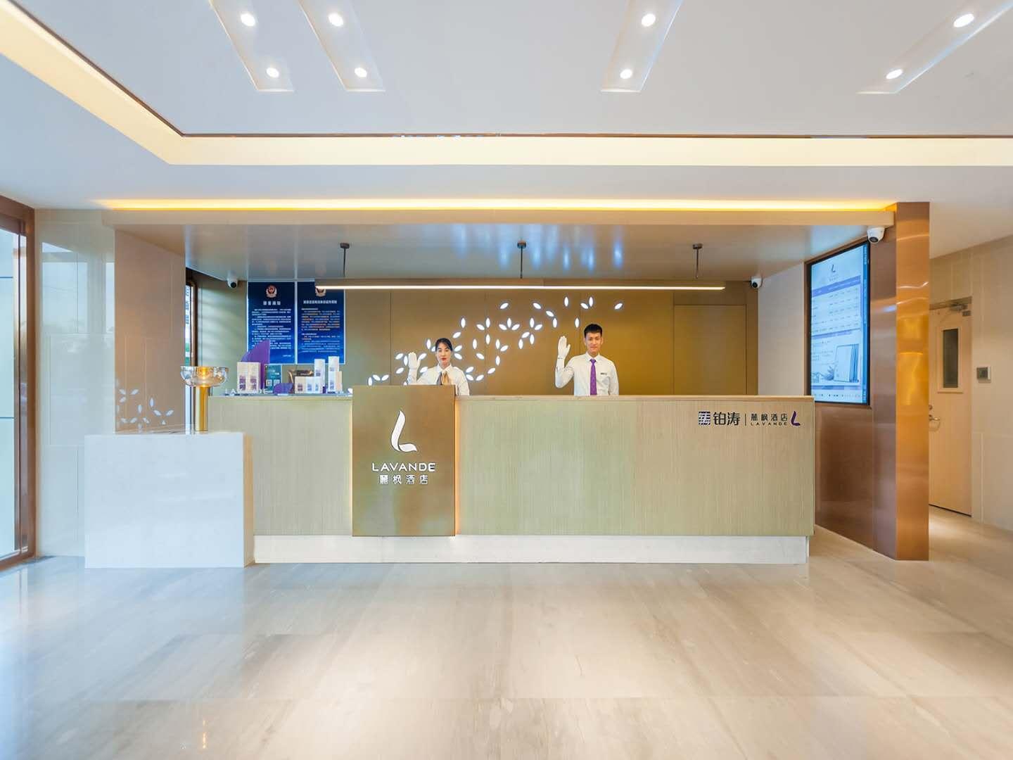 Lavande Hotel (Beijing Huairou Yanqi Science City) 5/47