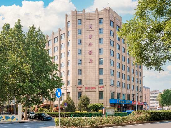 Puhua Hotel 25/27