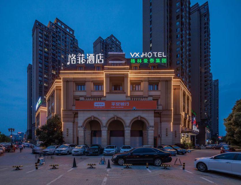 格菲合肥经开区明珠广场莲花路酒店(VX Hefei Lianhua Road Hotel) 图片2