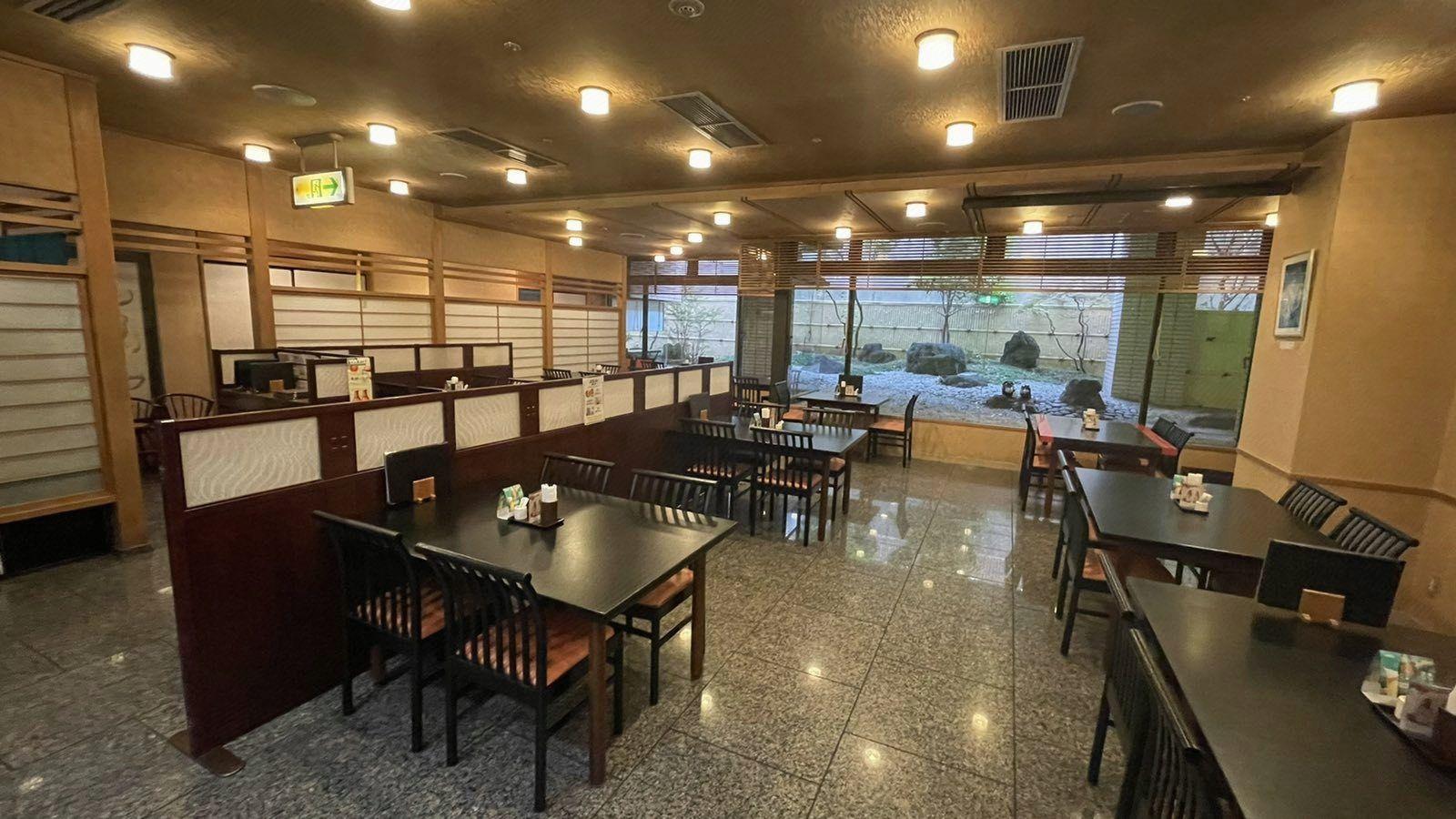 Hotel Rubura Ohzan 39/45