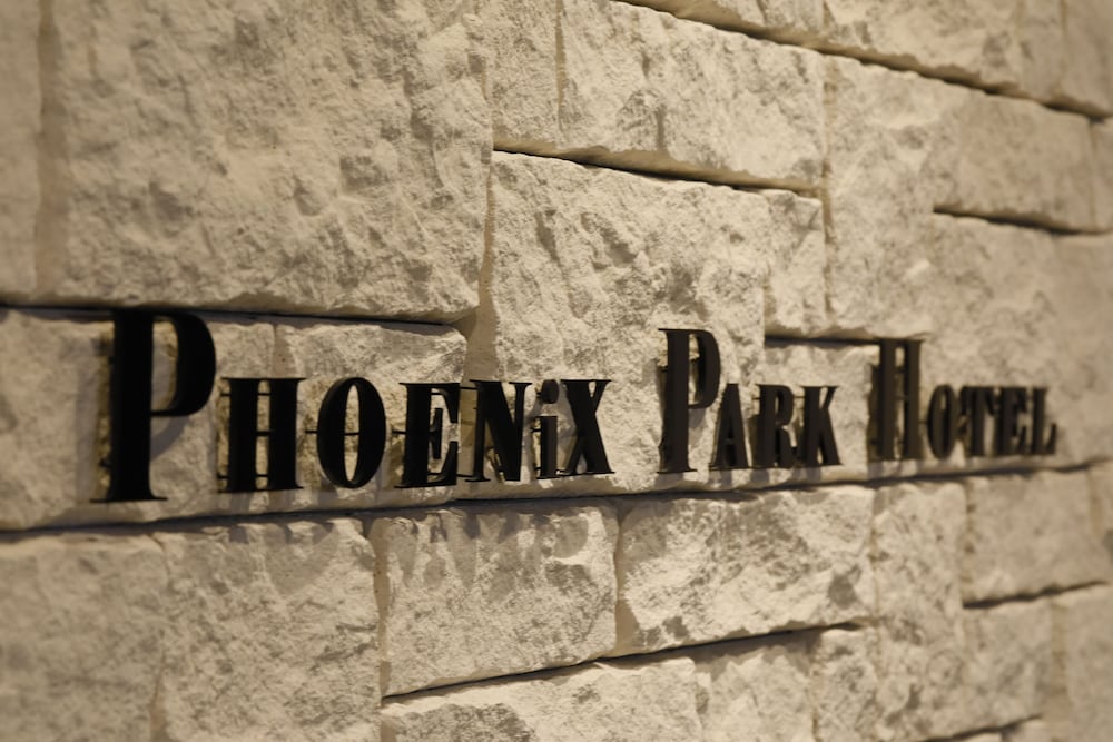 Phoenix Park Hotel 83/100