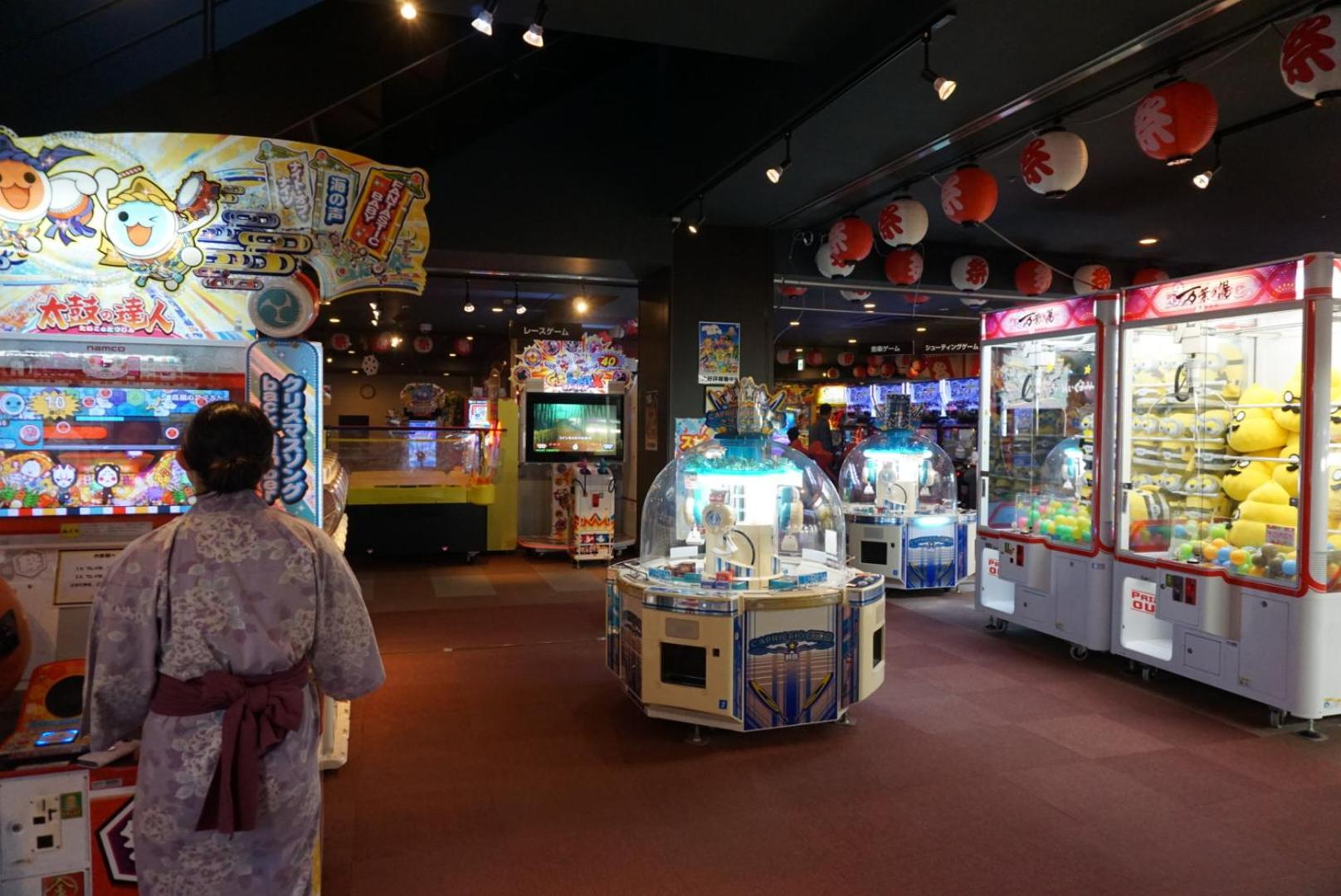 Yokohama Minato Mirai Manyo Club 41/50