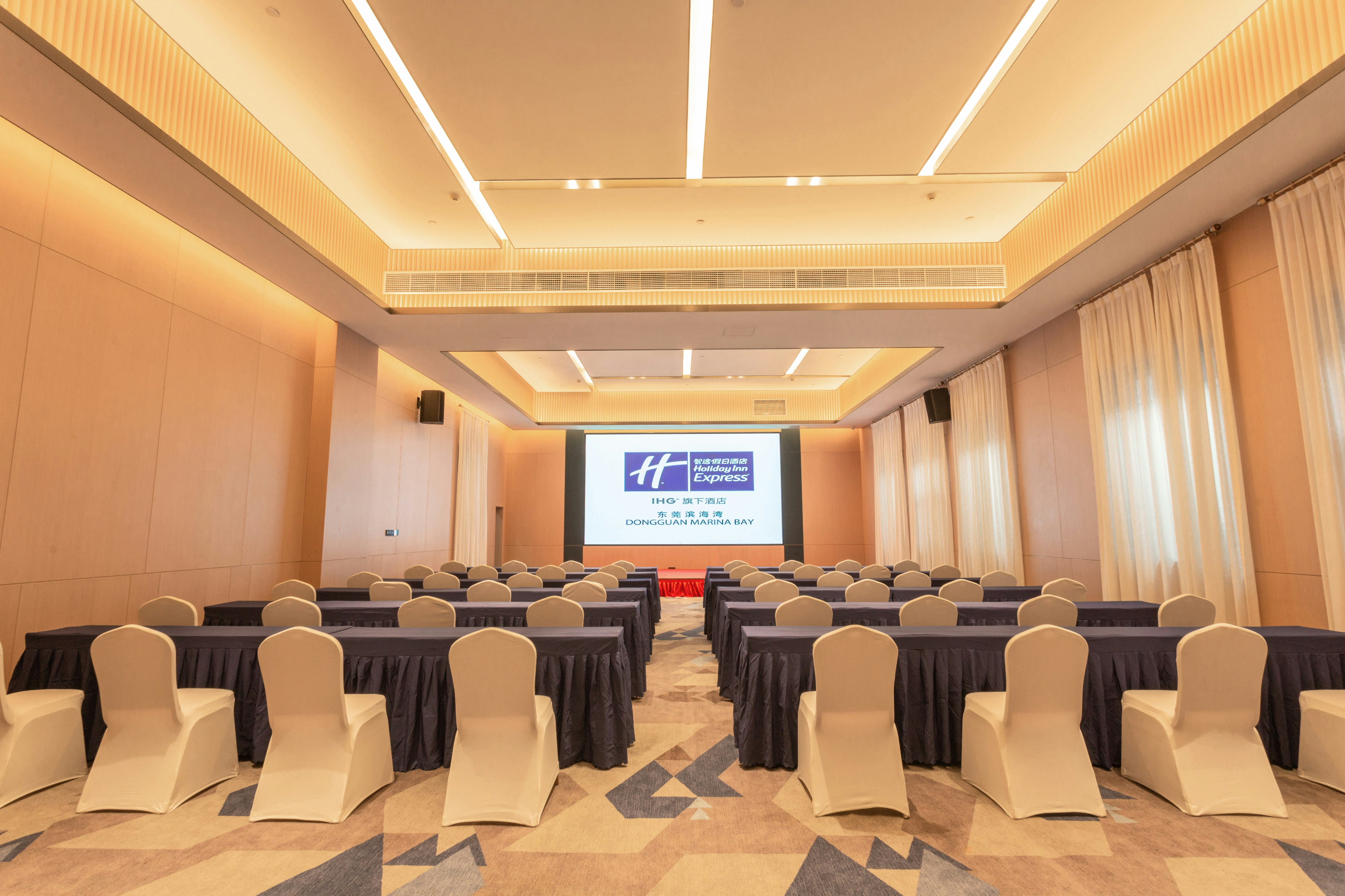 Holiday Inn Express Dongguan Marina Bay 49/58