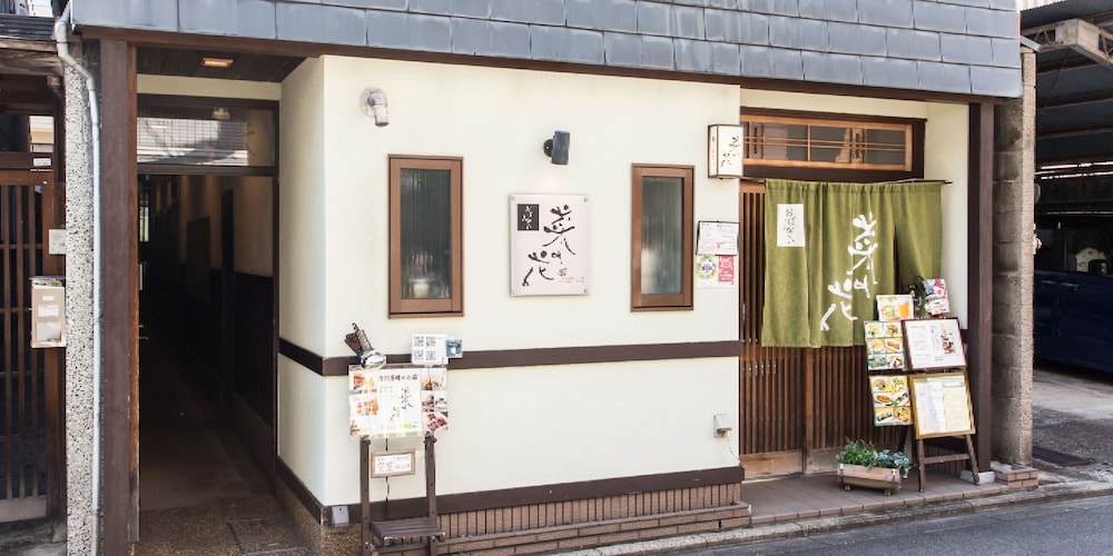 Guest House Na-No-Hana - Hostel Caters To Women 4/15