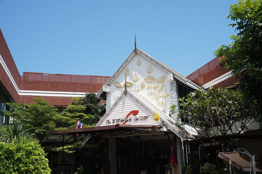 Thatphanom Place 3/22