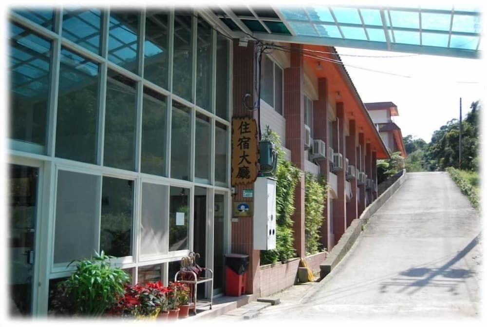 Wan Jin Hot Spring 2/45