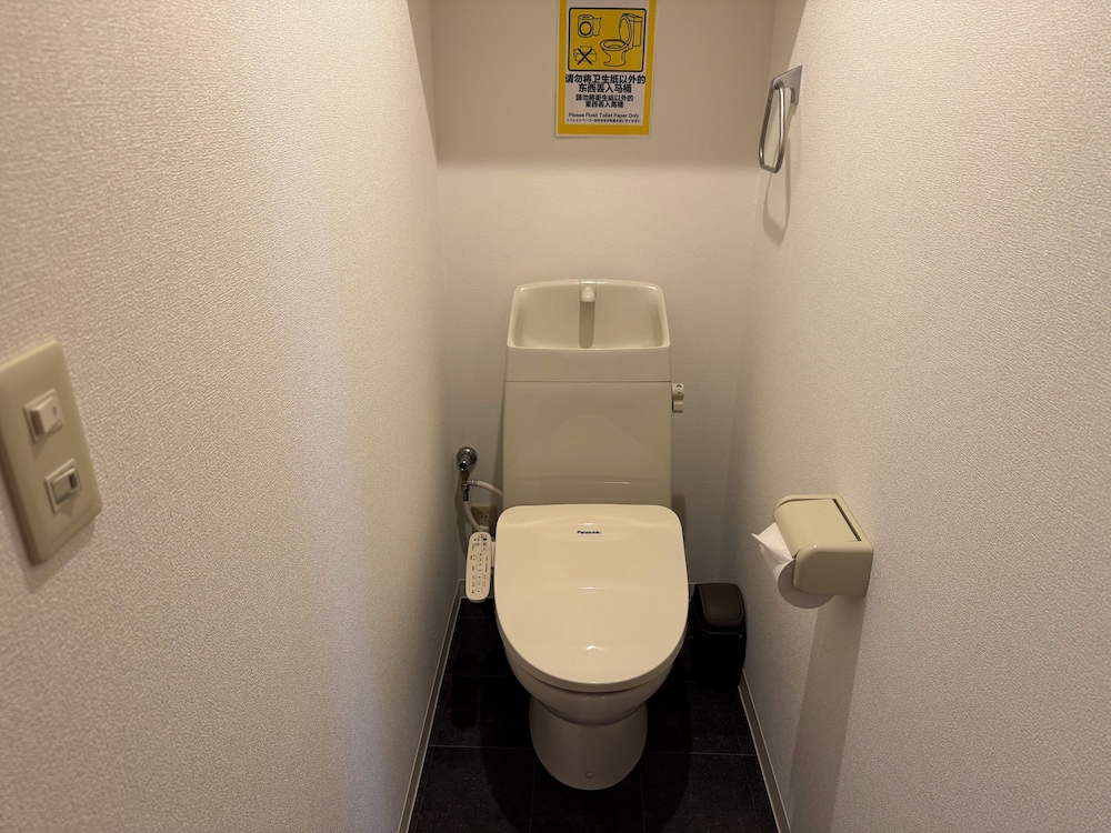 Hotel Tsukushi 49/50