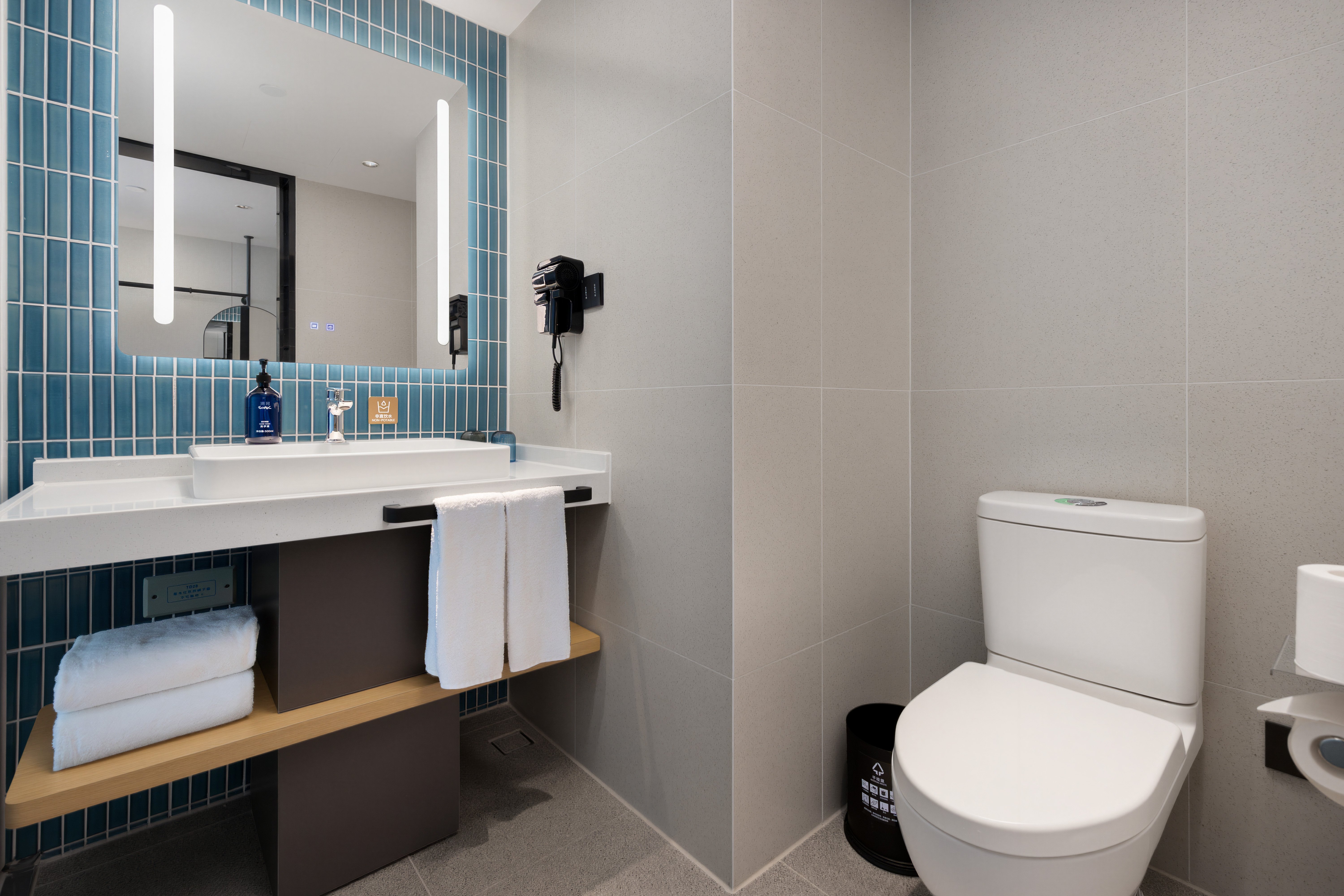 Holiday Inn Express SHANGHAI JIADING INDUSTRY PARK 47/48