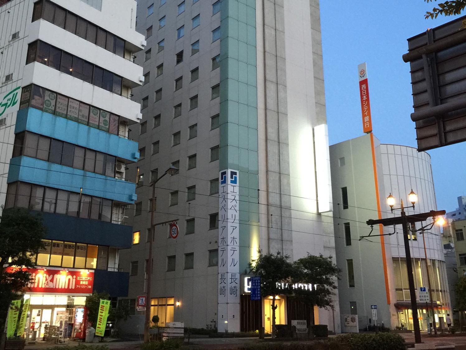 S Peria Hotel Nagasaki Formerly Chisun Grand Nagasaki in NAGASAKI
