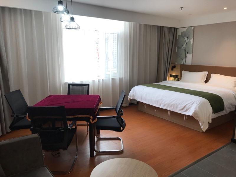 GreenTree Inn Tangshan Nanhu International Exhibition Center 16/30