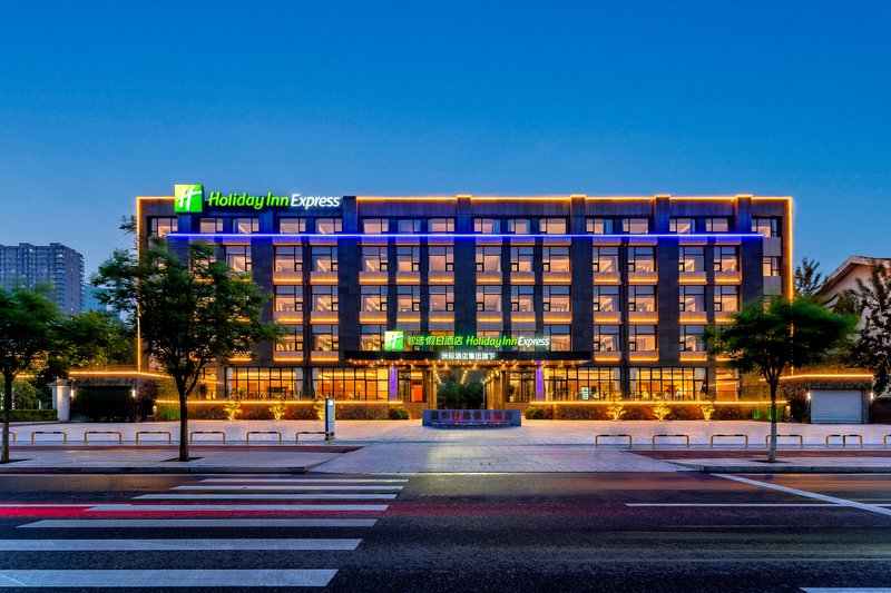Holiday Inn Express LANGFANG YANJIAO 2/31