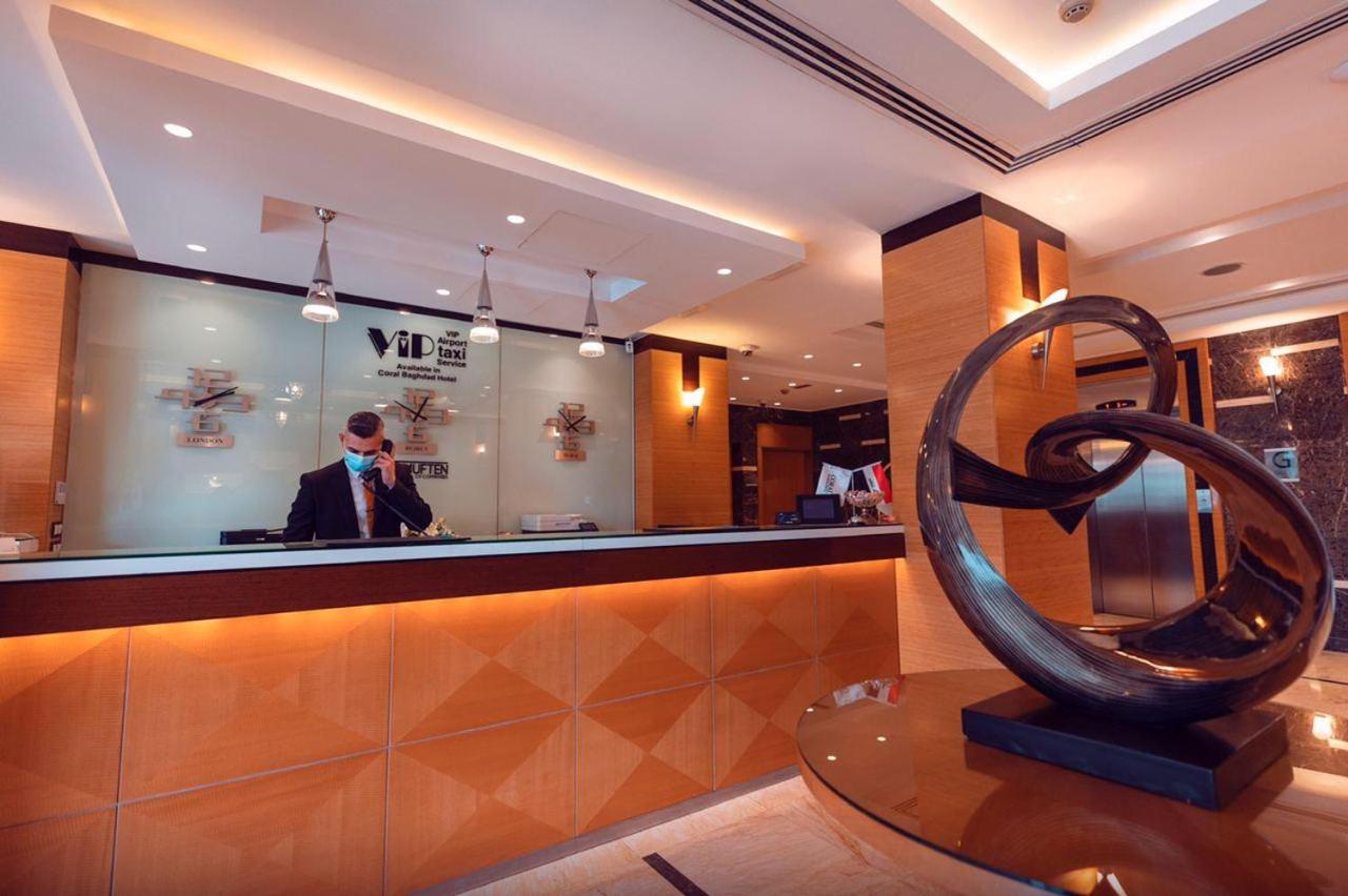 Lobby at CORAL HOTEL BAGHDAD, BAGHDAD