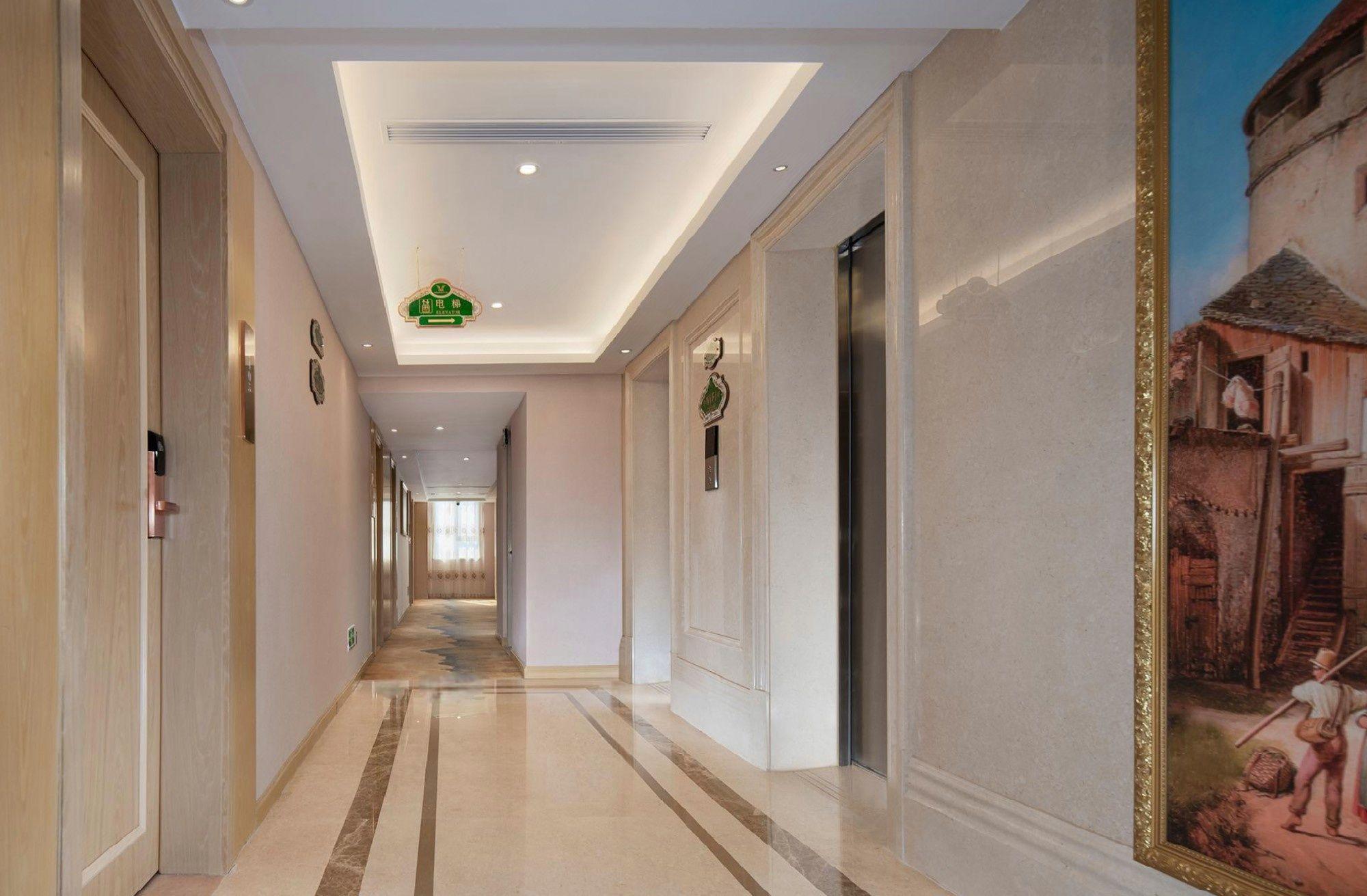Vienna International Hotel (Xiqiao Mountain Scenic Area) 18/38