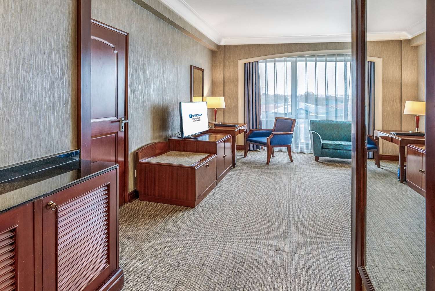 Wyndham Beijing North 12/42