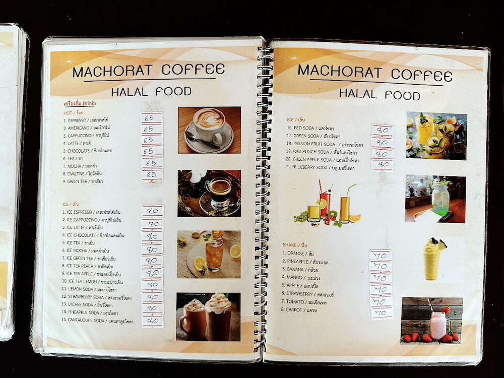 Machorat Aonang Resort 12/61