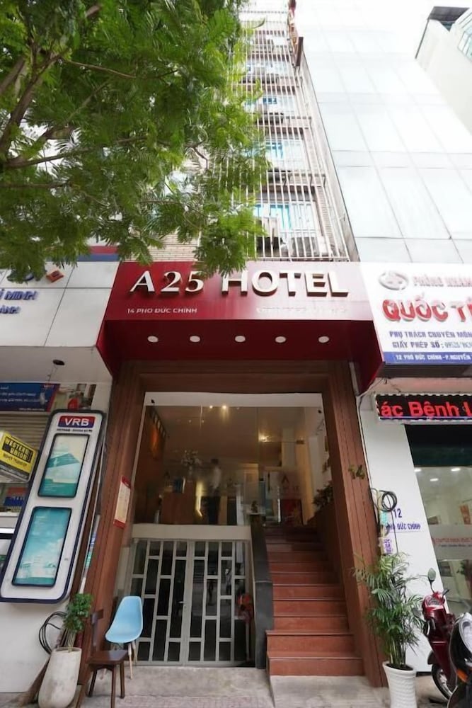波仕 3 号酒店(A25 Hotel - 14 Pho Duc Chinh) 图片1
