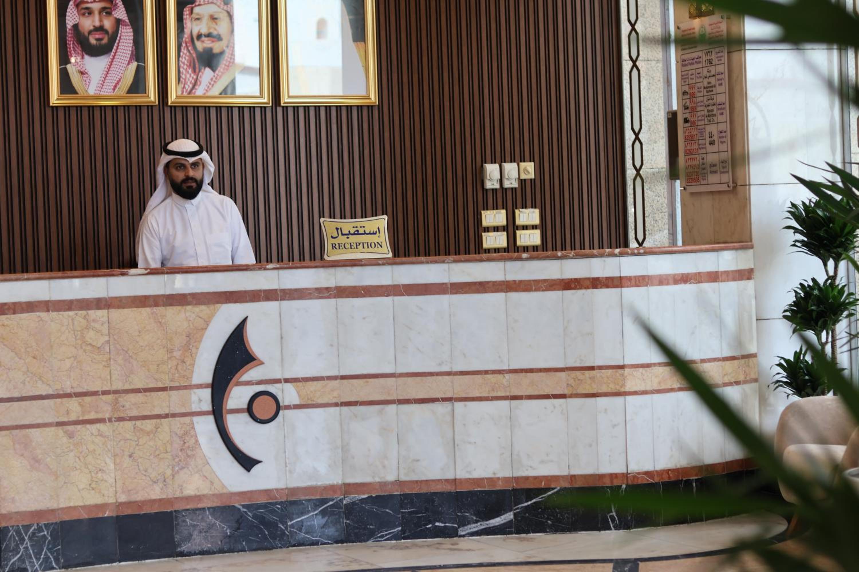 Al Mokhtara Diamond 9/50