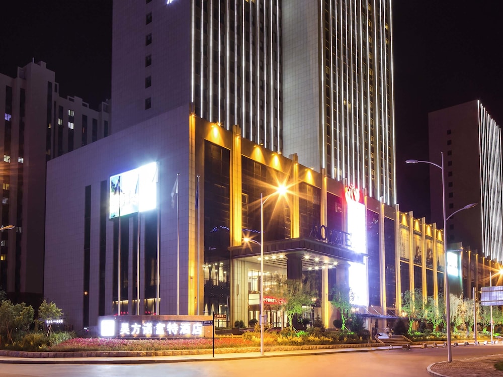 NOVOTEL DAQING HAOFANG 2/47