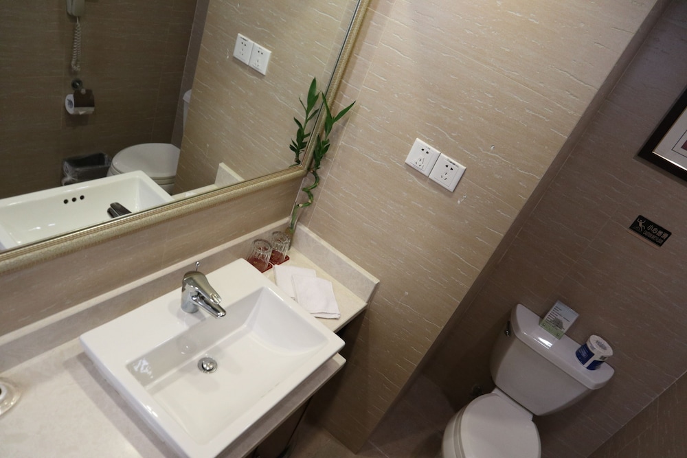 Jin Jiang Pacific Hotel Shanghai 45/49