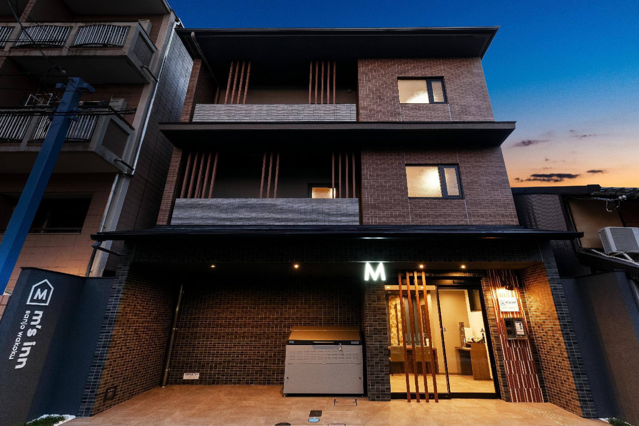 M s Hotel Sanjo Wakoku in KYOTO