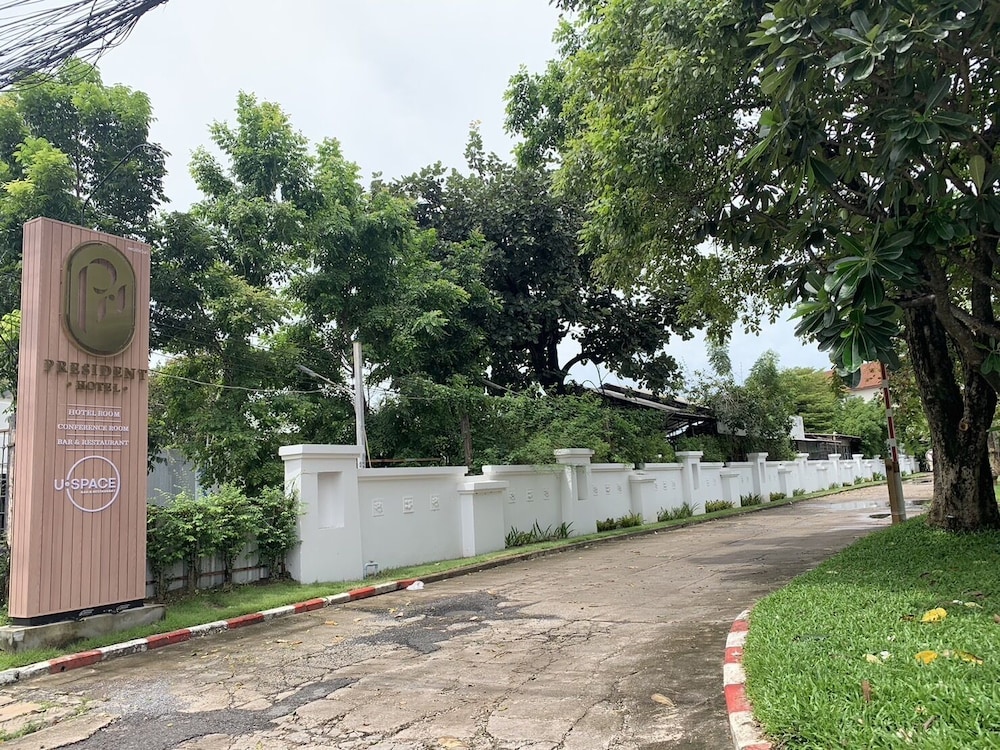 President Hotel Udonthani 47/55