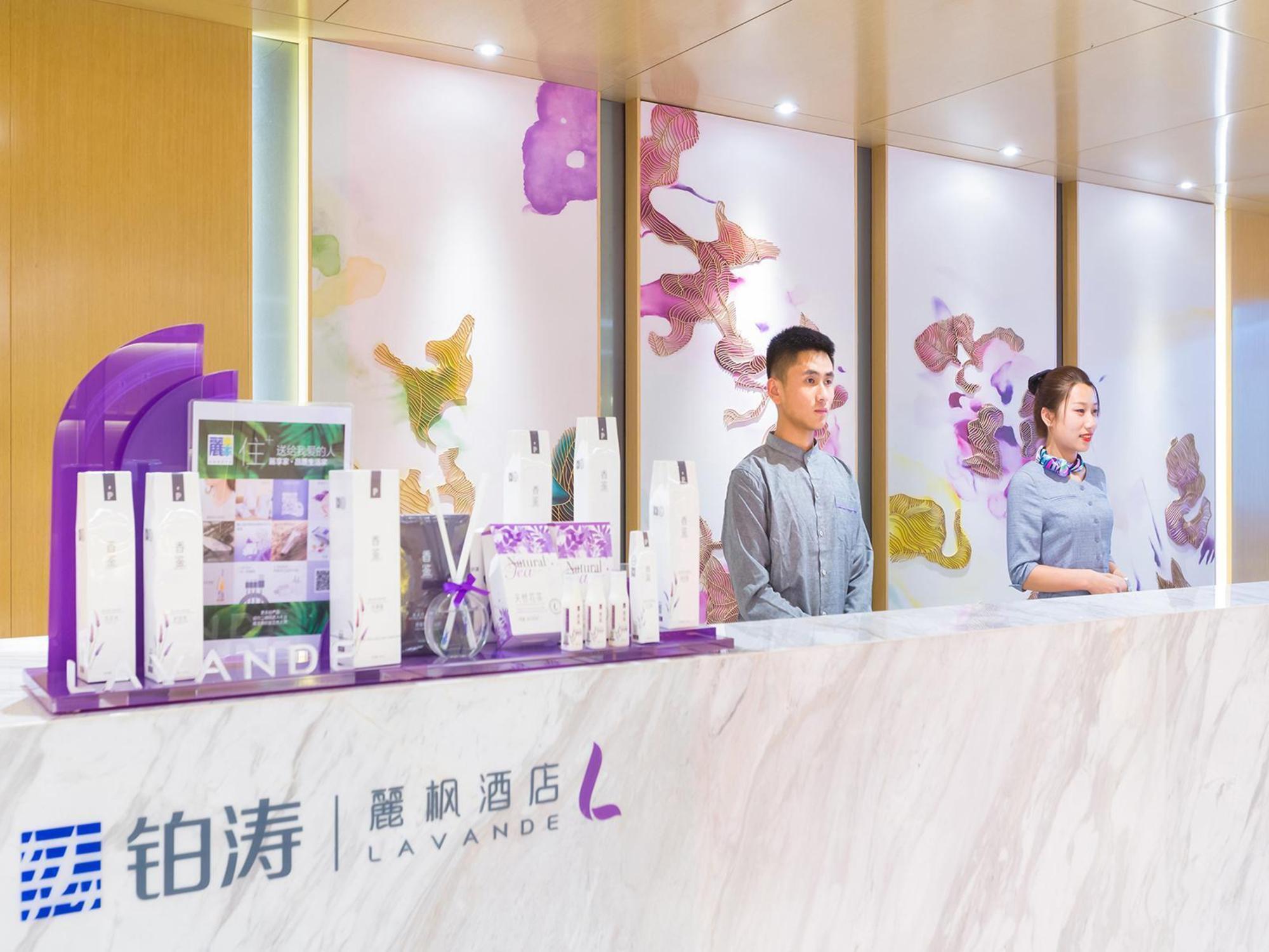 Lavande Hotel(Beijing International Trade Sihui subway station store) 5/29