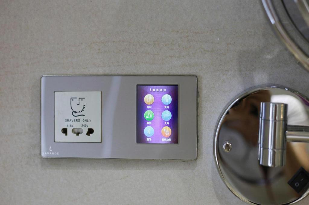 Lavande Hotel Guangzhou Tianhe Park Huangpu Avenue photo3