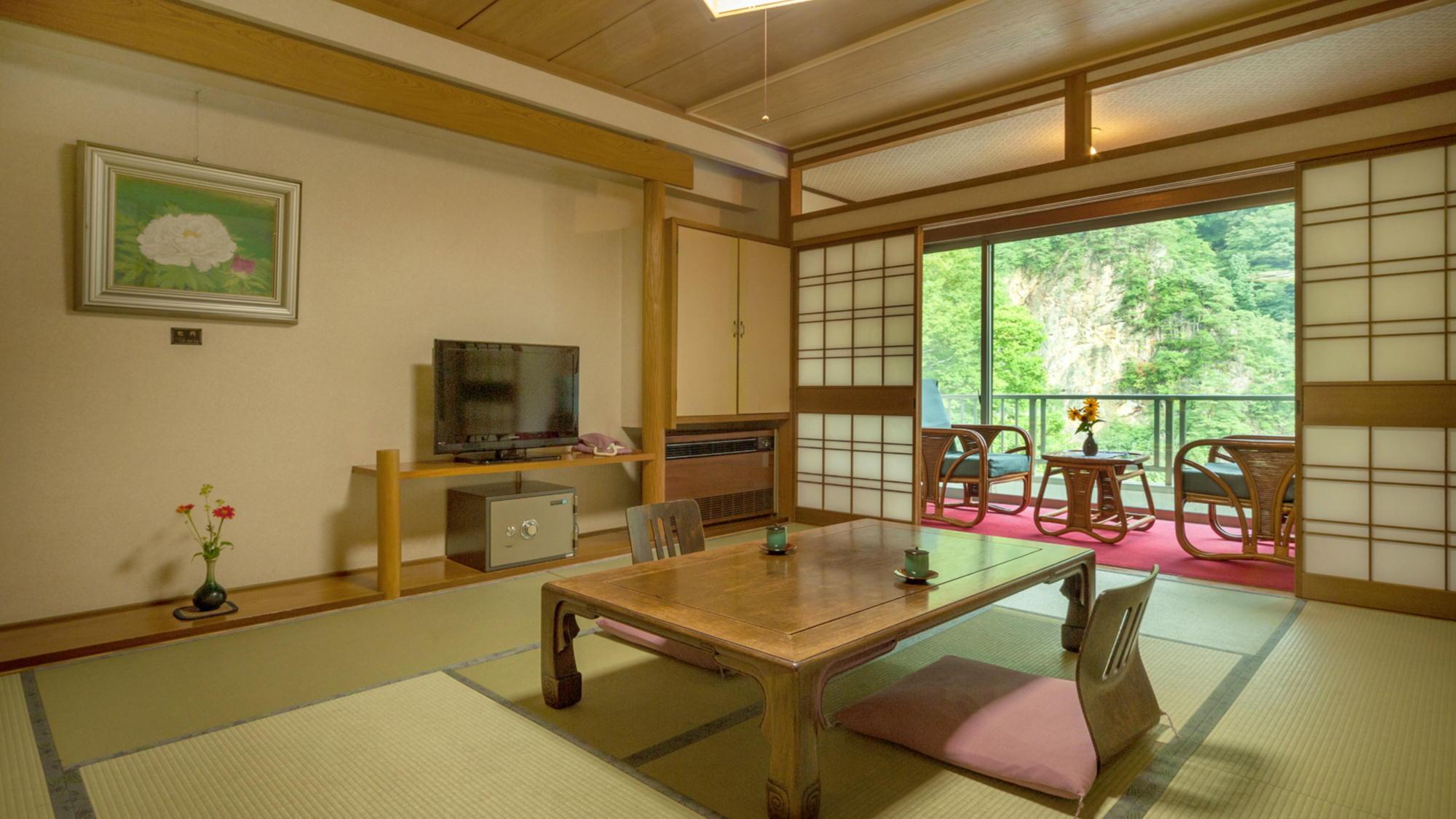 Gorokaku 43/52