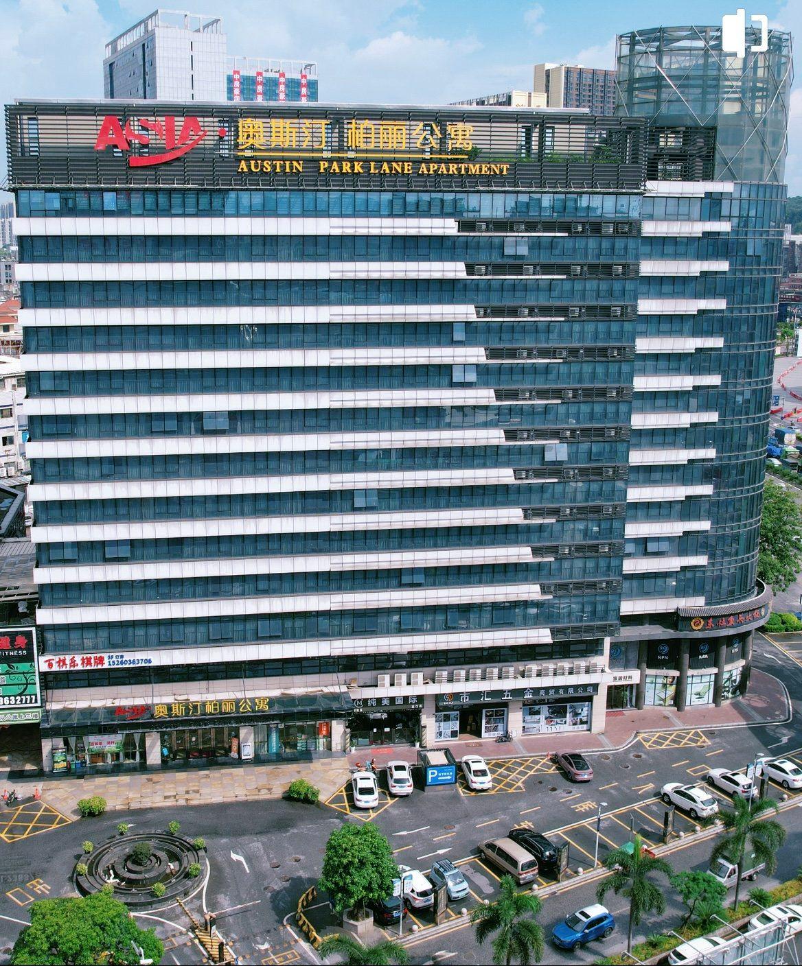 Foshan Shunde Austin Baili Apartment 4/64
