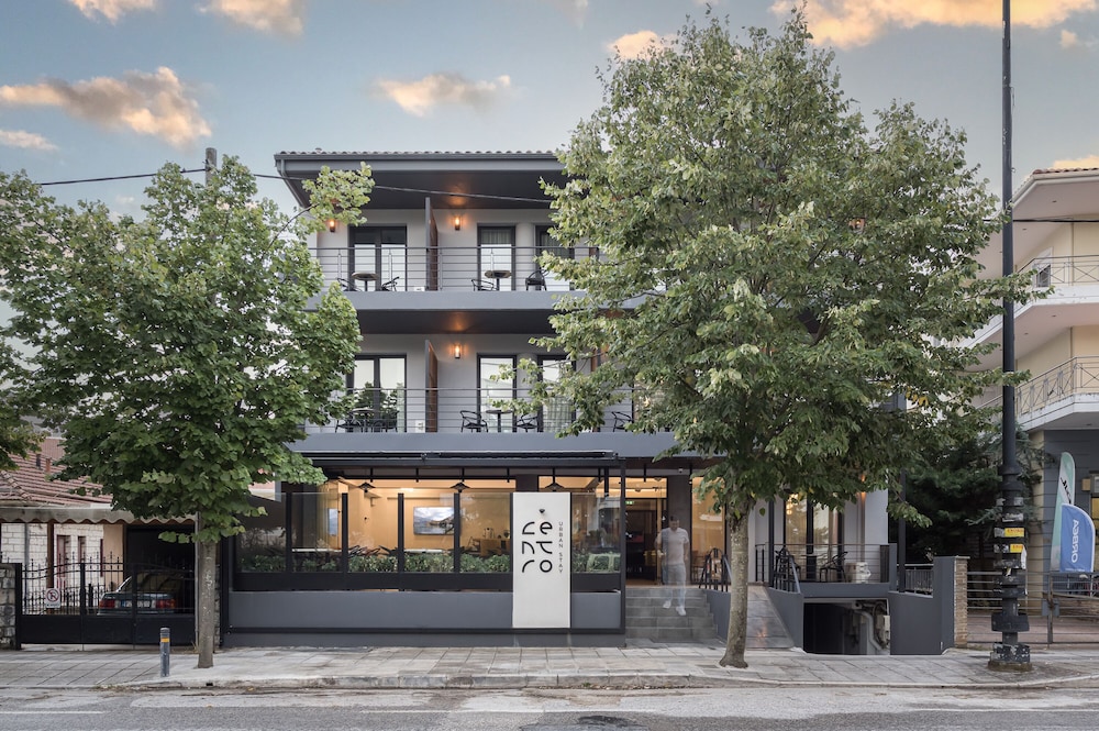 Centro Hotel Ioannina 2/60
