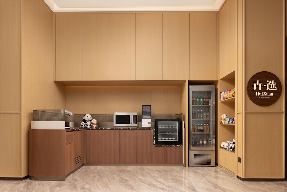 Hilton Garden Inn Chengdu Shuangliu International Airport 11/50