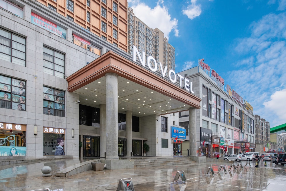 Novotel Huashan 40/50