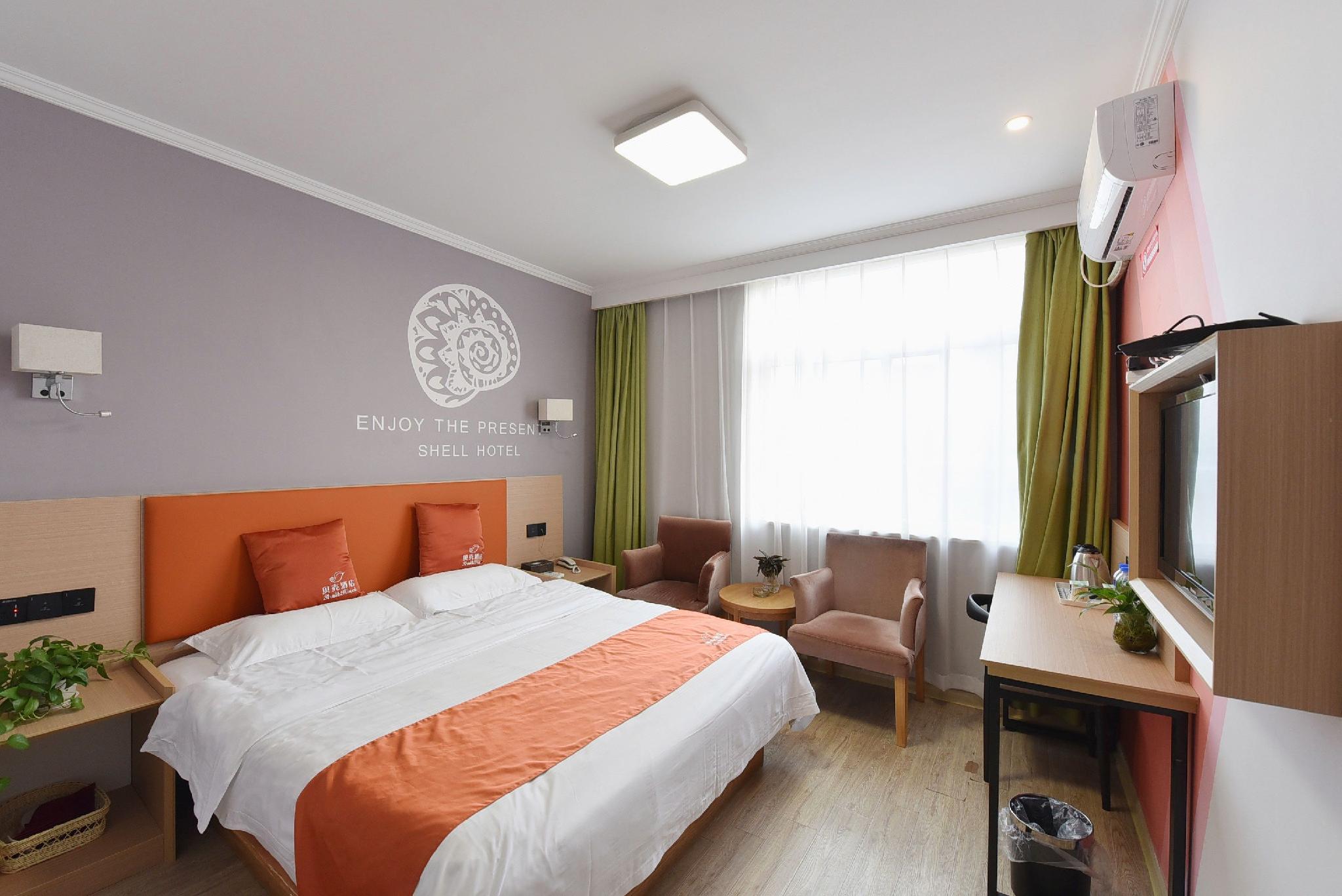 Shell Hefei Zhongkeda Hotel 19/40