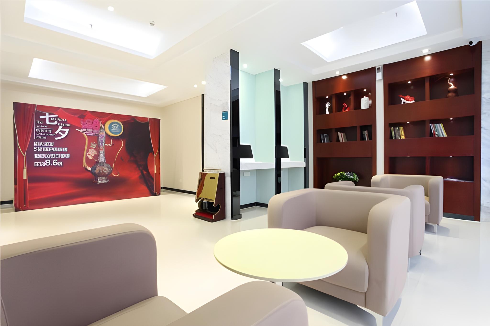 City Comfort Inn Foshan Jiaokou Bus 38/45