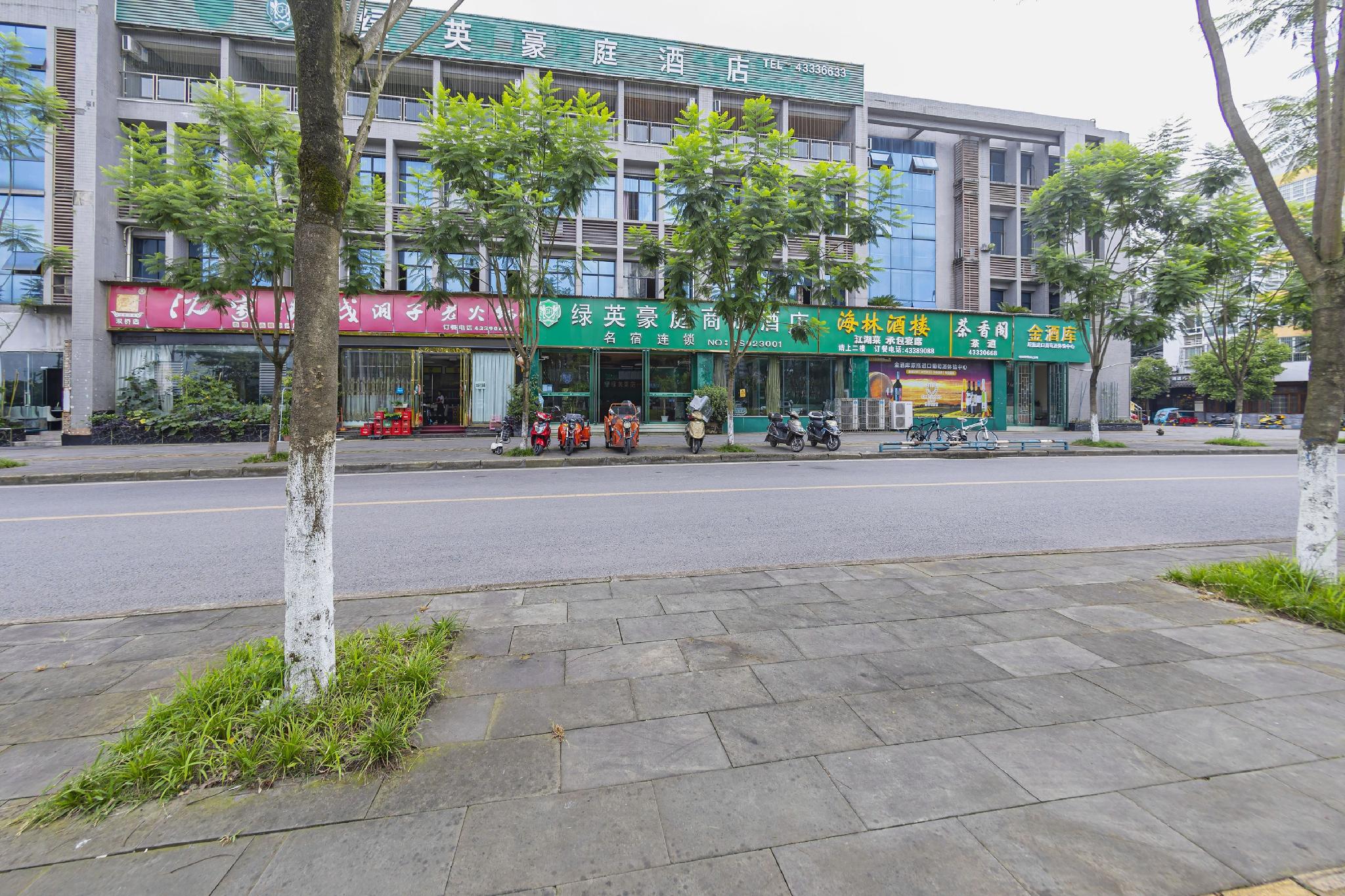 Lvying Haoting Business Hotel 34/41