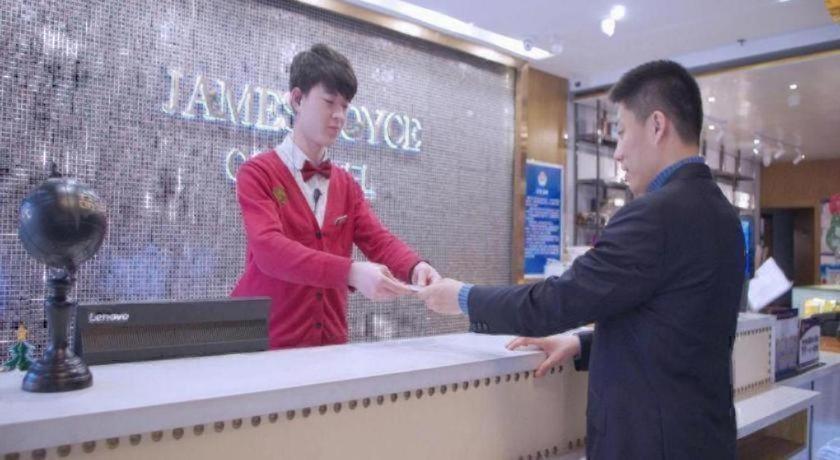James Joyce Coffetel Beijing Yizhuang East Rongjing Street Metro Station 13/51