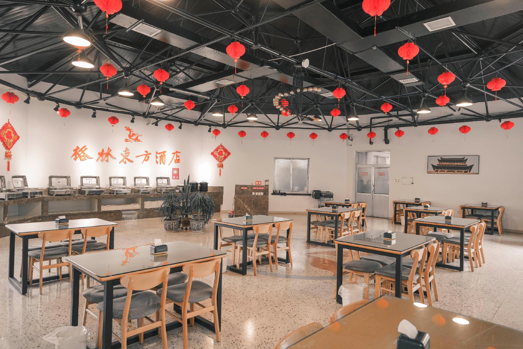 GreenTree Eastern Jinzhong Pingyao Ancient City Visitor Center Hotel 33/49