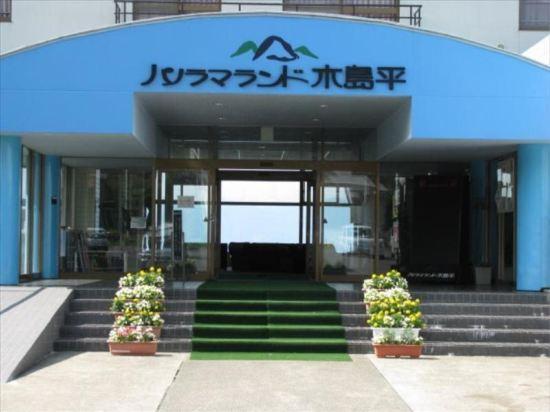 Panorama Land Kijimadaira 5/43