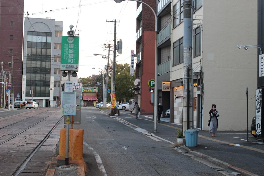 Guest House Coco Hiroshima - Hostel Caters To Women 35/44