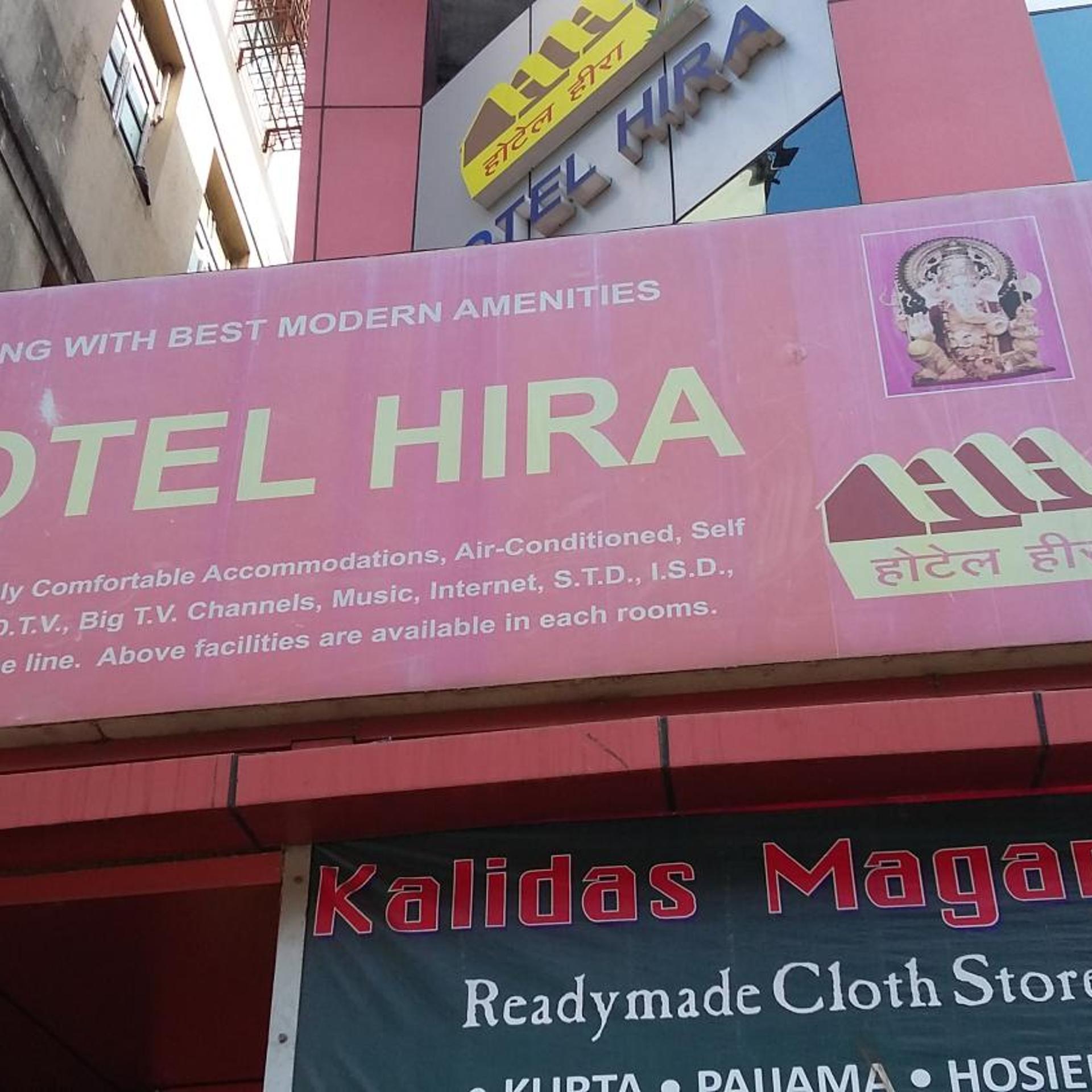 Hotel Hira 2/27