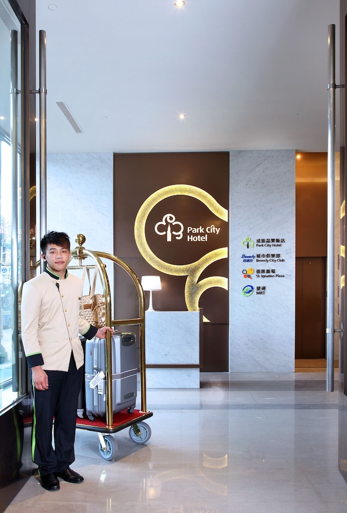 Park City Hotel Luzhou Taipei 6/62