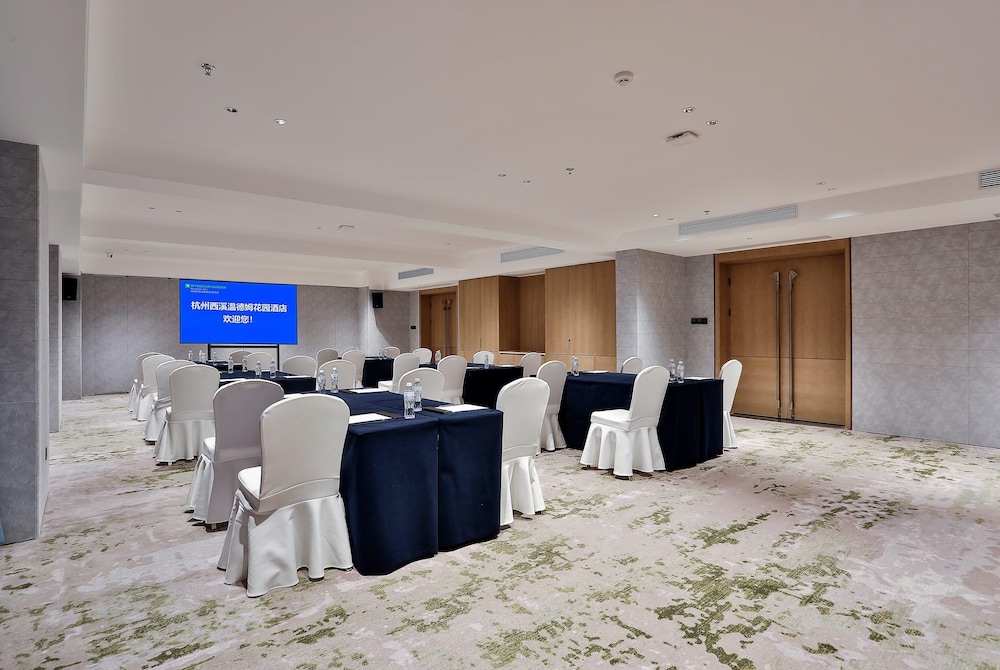 Wyndham Garden Hotel Xixi Hangzhou 34/43