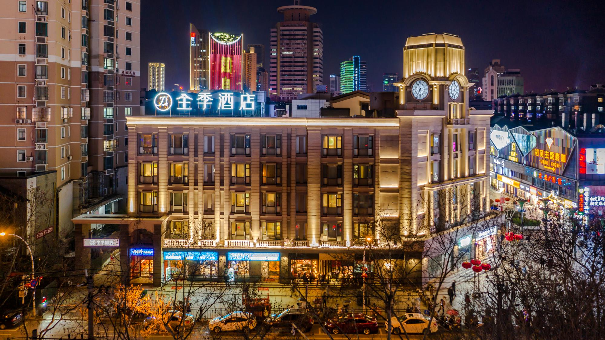 Ji Hotel (Hefei Huaihe Road Pedestrian Street) 1/46