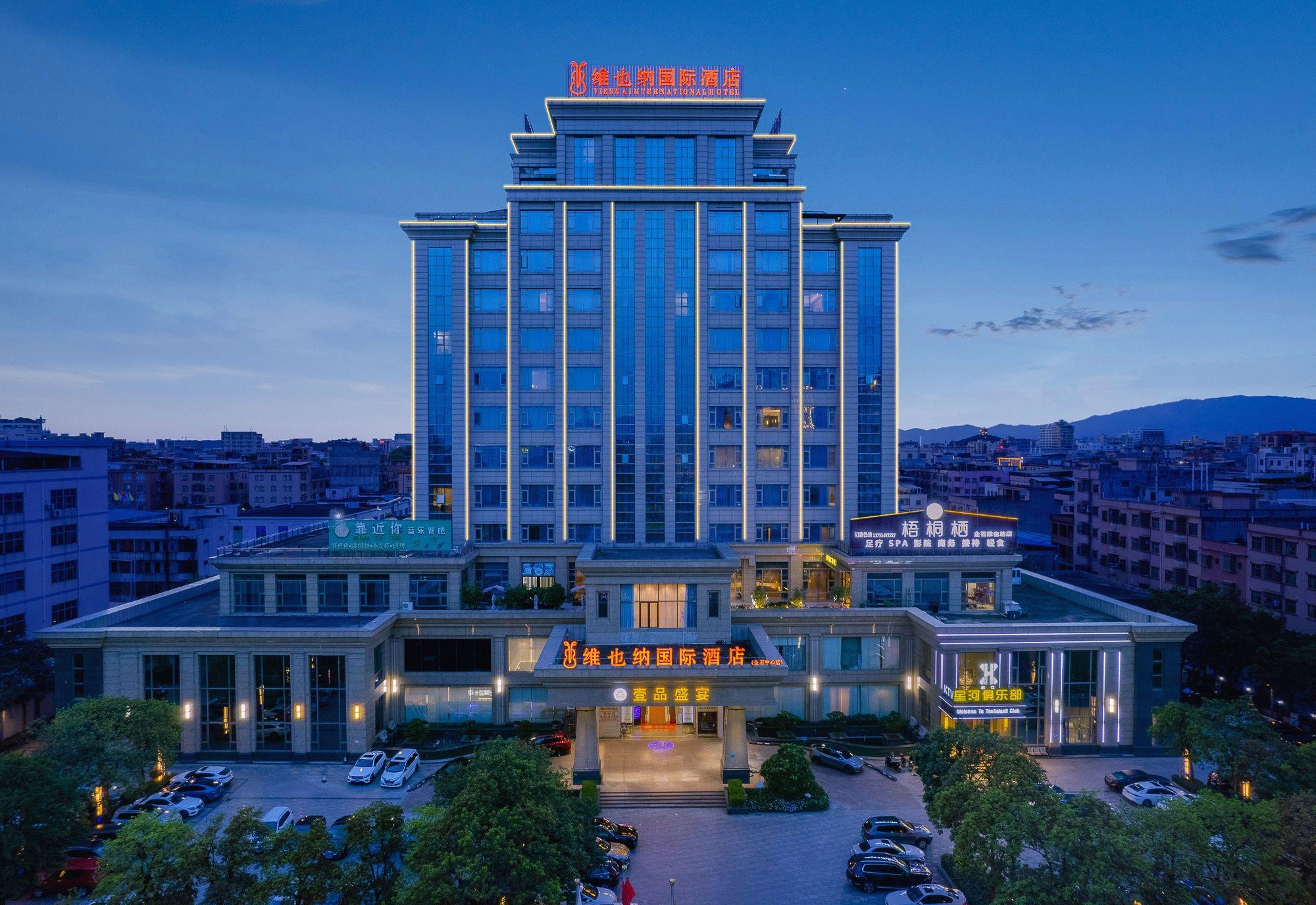 Vienna International Hotel (Dongguan Qishi Center) 2/47